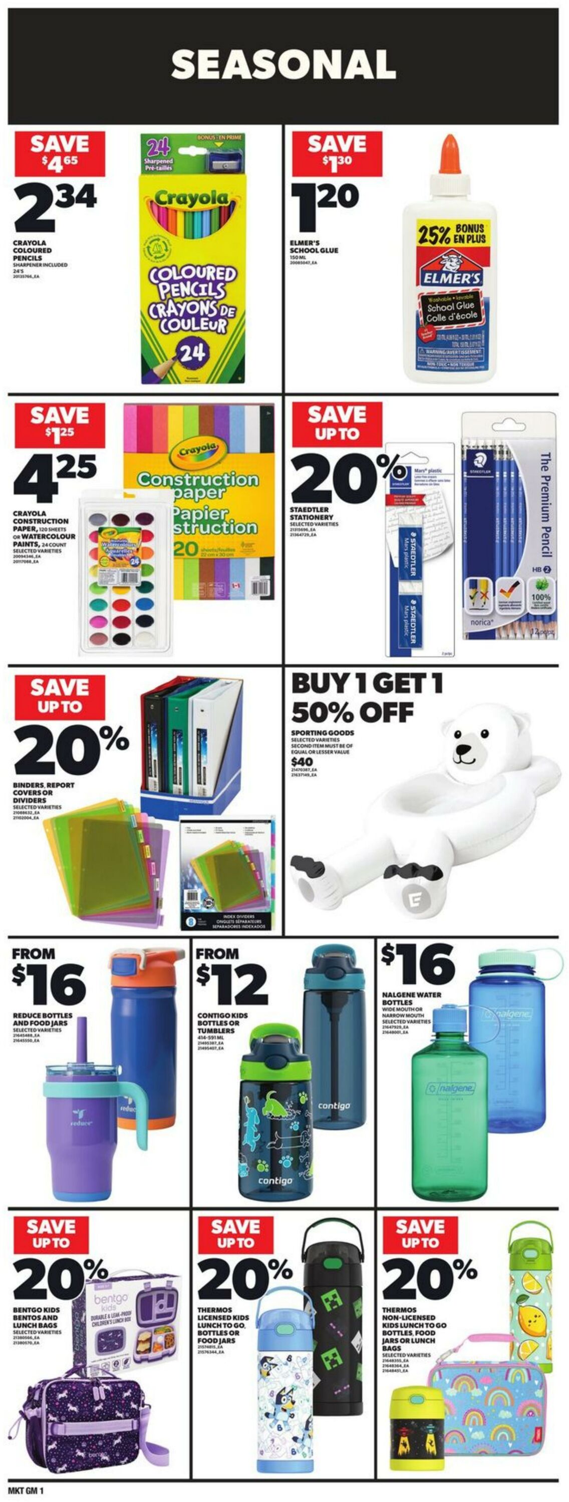 Flyer Loblaws 17.07.2025 - 23.07.2025