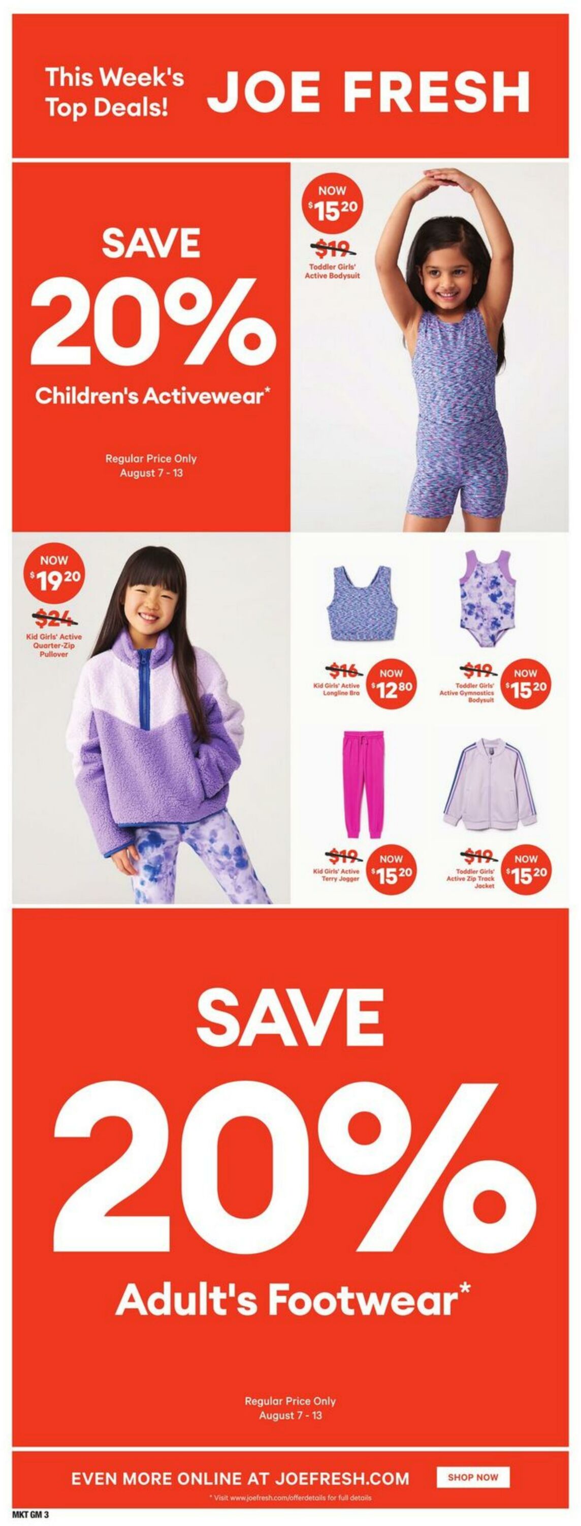 Flyer Loblaws 07.08.2025 - 13.08.2025