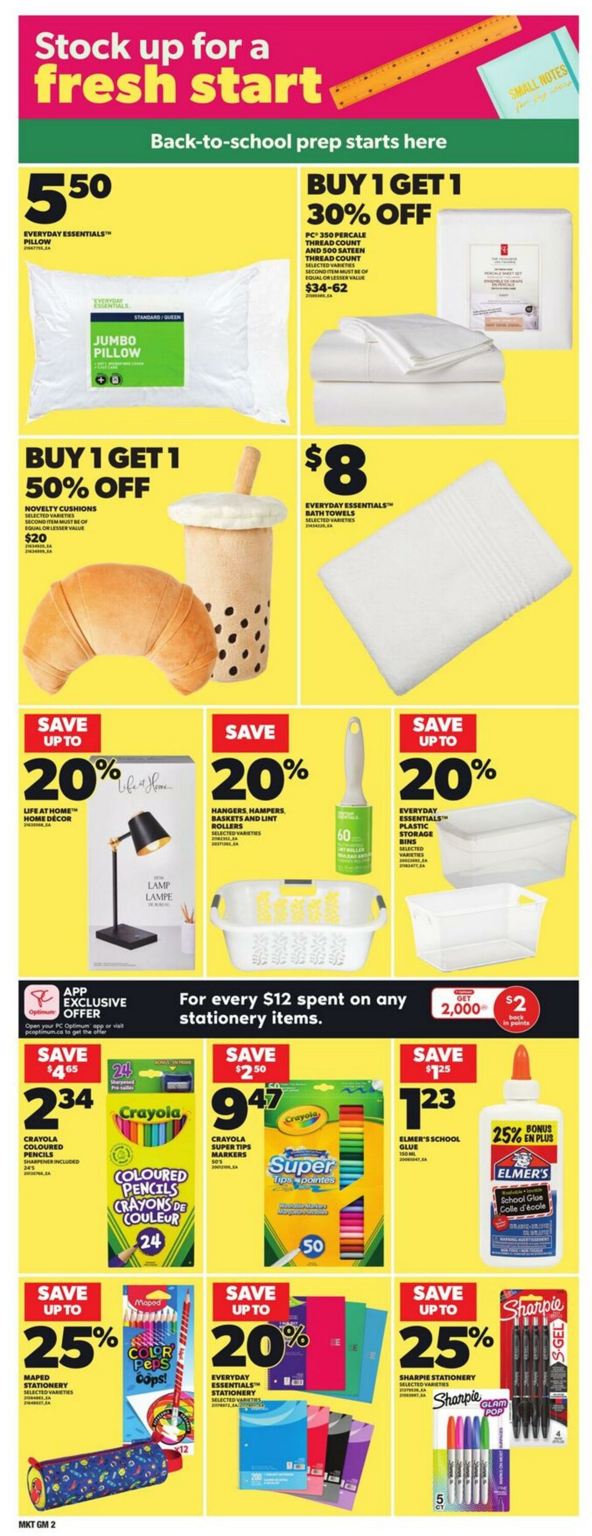 Flyer Loblaws 07.08.2025 - 13.08.2025