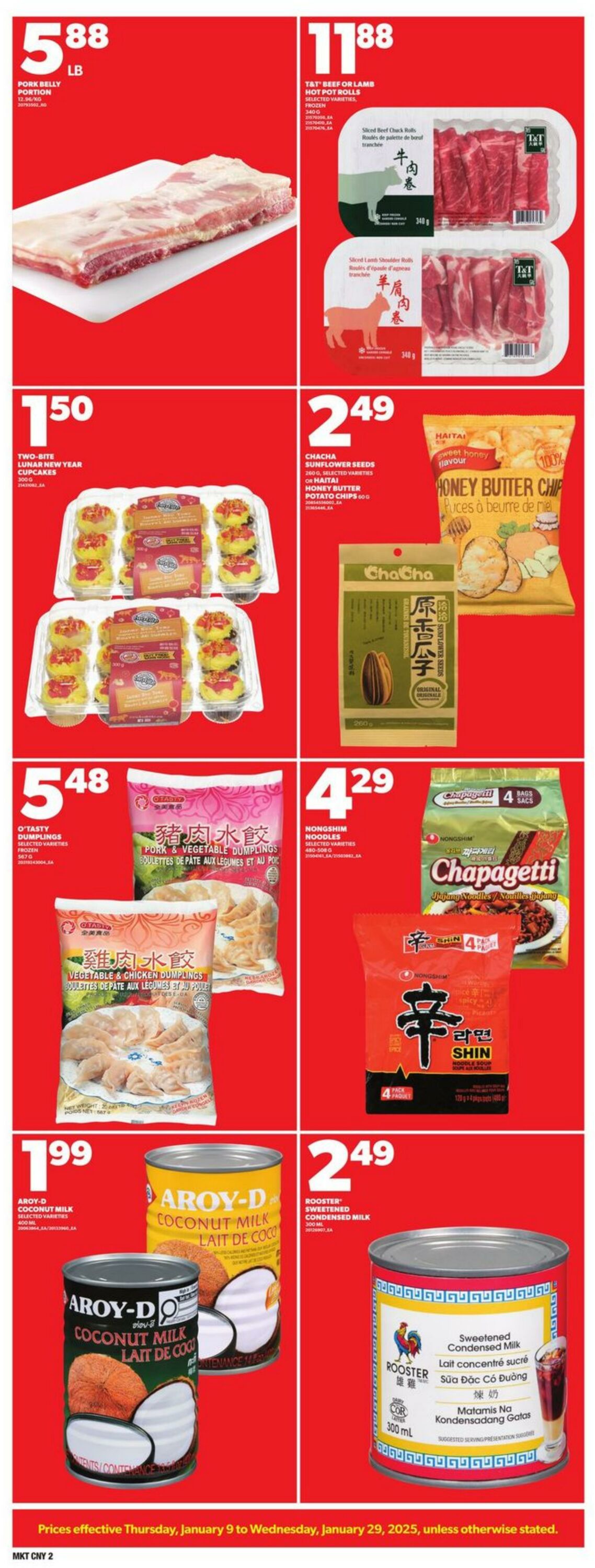 Flyer Loblaws 09.01.2025 - 29.01.2025