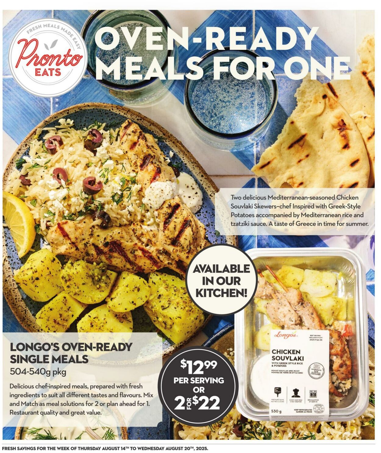 Flyer Longo's 14.08.2025 - 20.08.2025