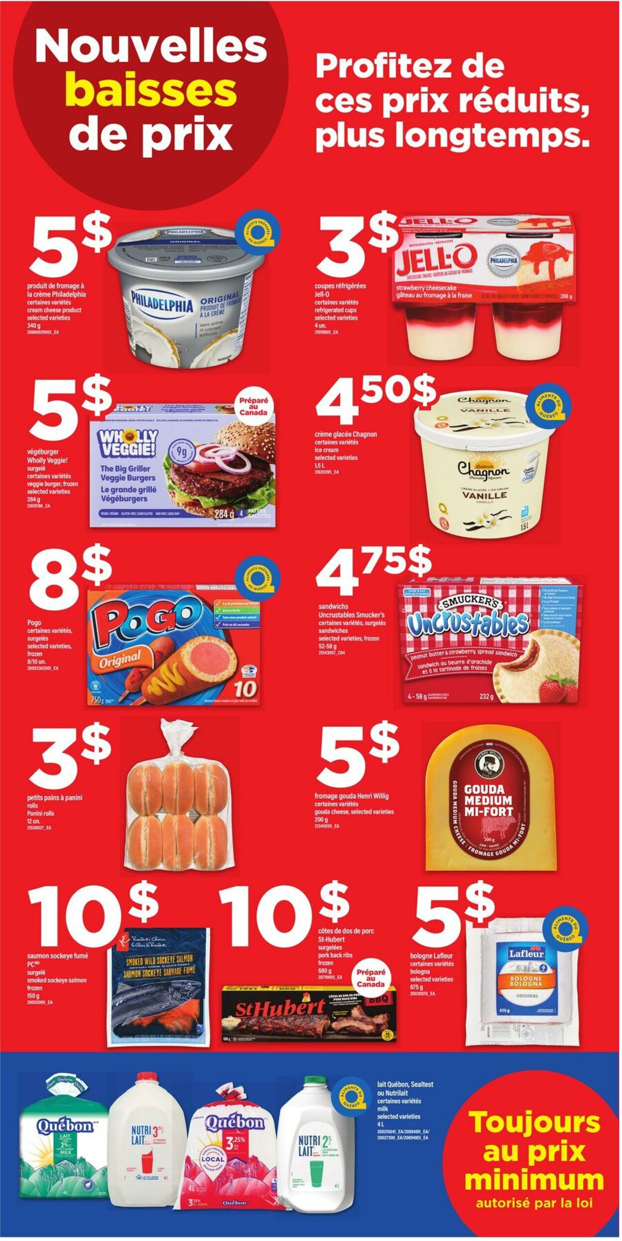 Flyer Maxi 10.07.2025 - 16.07.2025