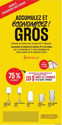 Flyer Maxi 10.07.2025 - 16.07.2025