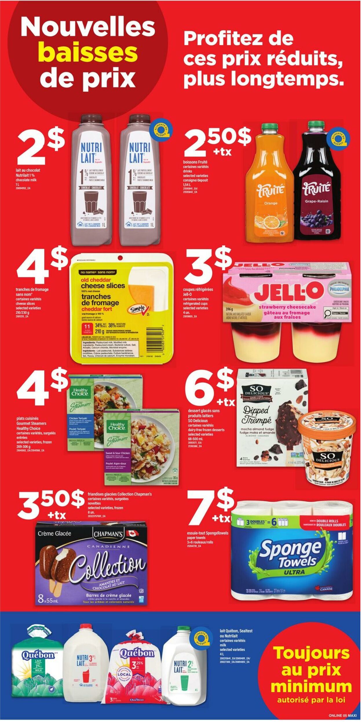 Flyer Maxi 17.07.2025 - 23.07.2025