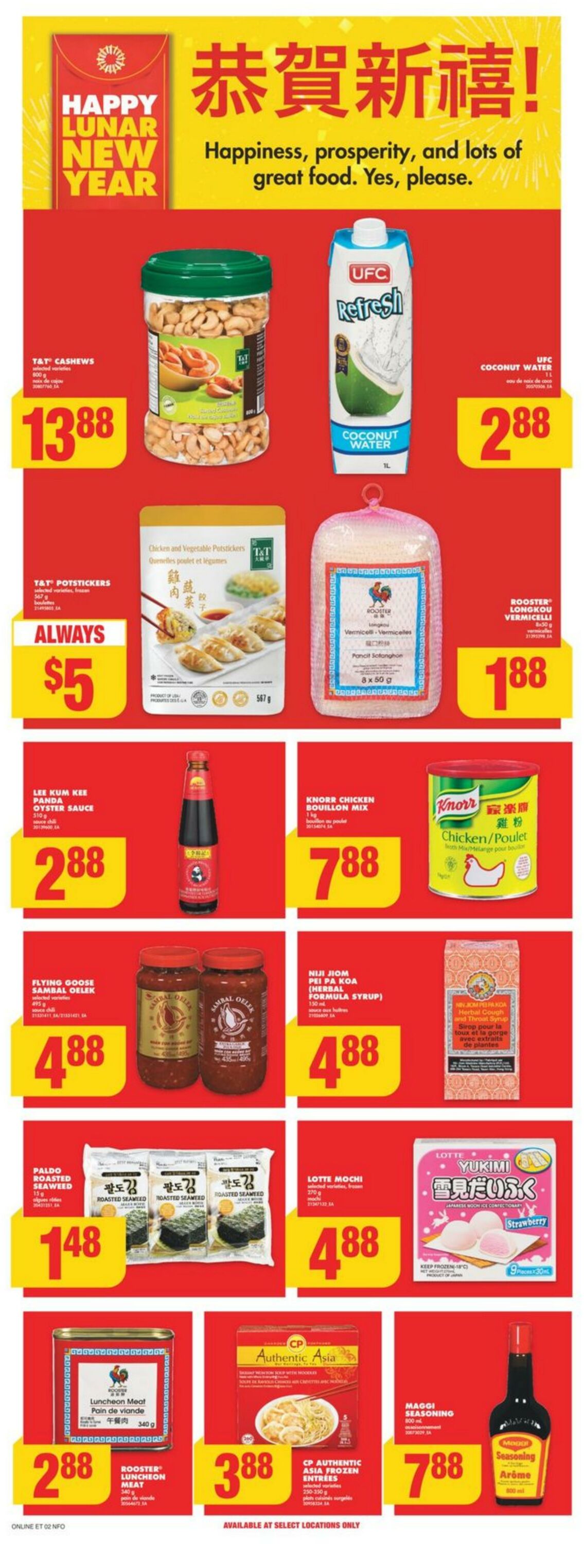 Flyer No Frills 11.01.2024 - 17.01.2024