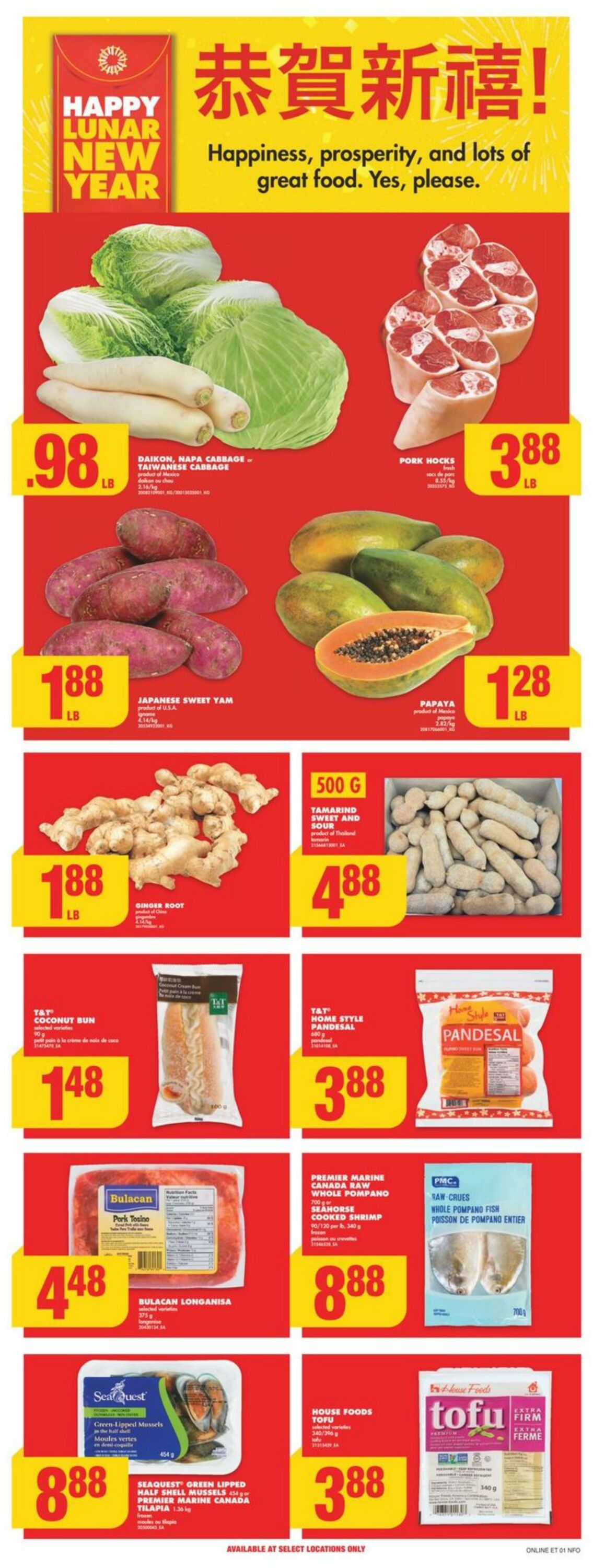 Flyer No Frills 11.01.2024 - 17.01.2024