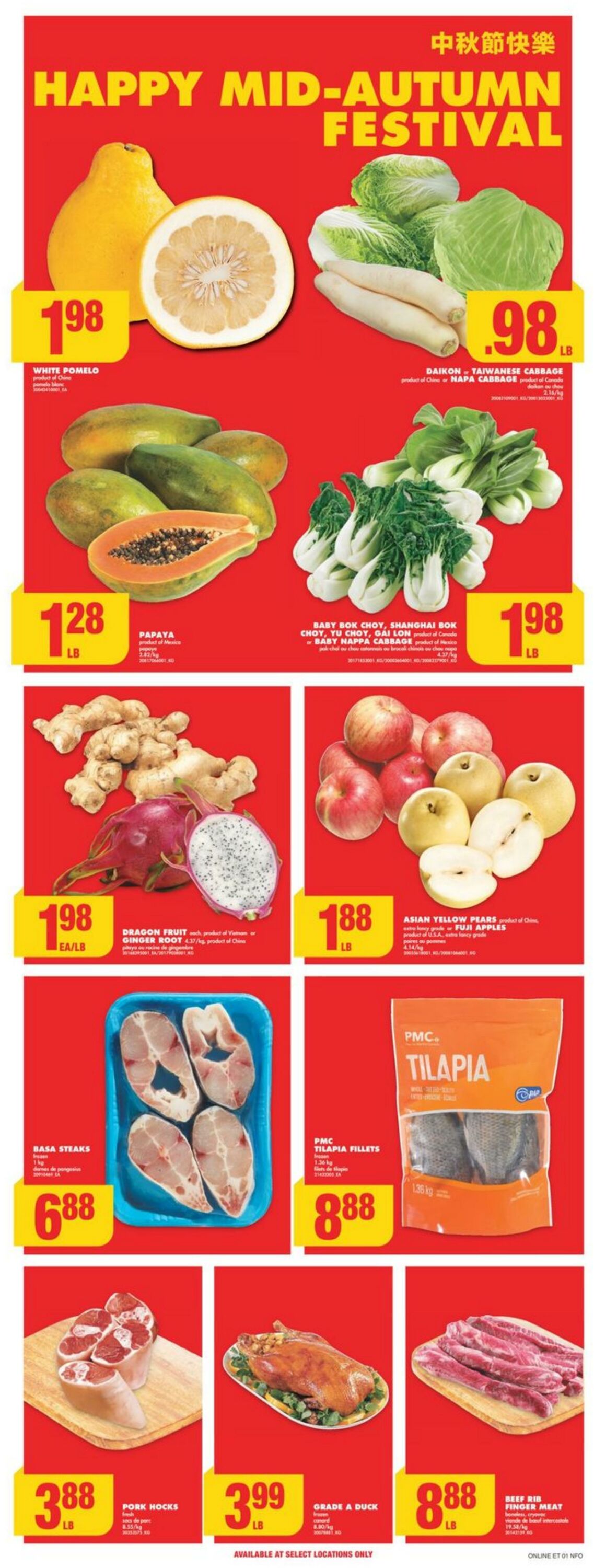 Flyer No Frills 21.09.2023 - 27.09.2023