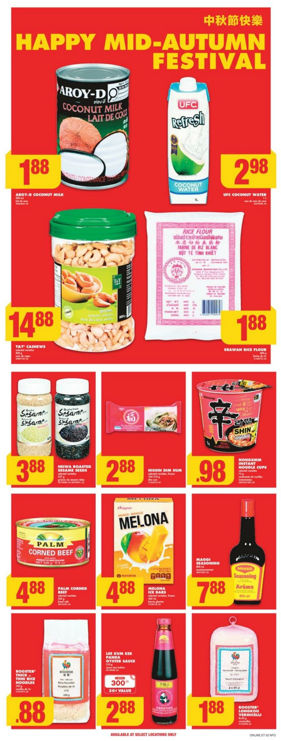 Flyer No Frills 14.09.2023 - 20.09.2023