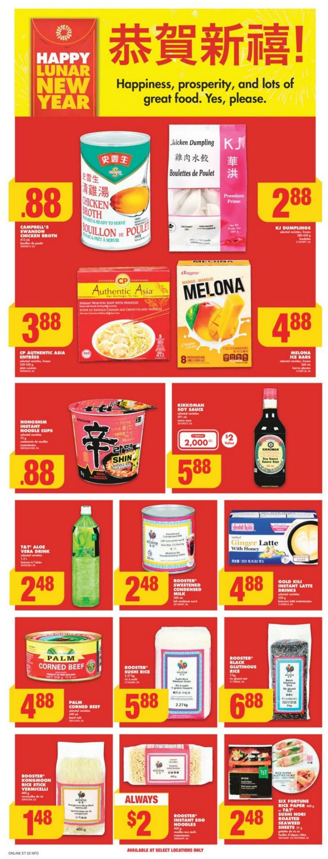 Flyer No Frills 25.01.2024 - 31.01.2024