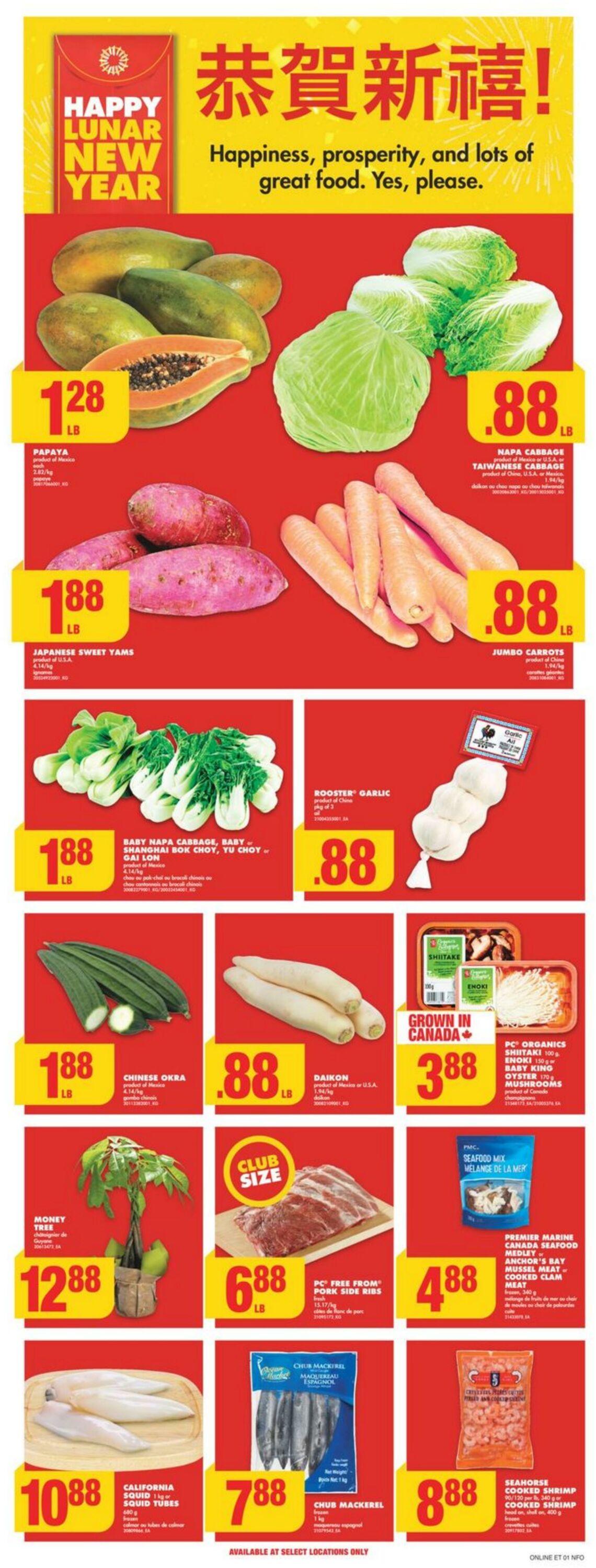 Flyer No Frills 25.01.2024 - 31.01.2024