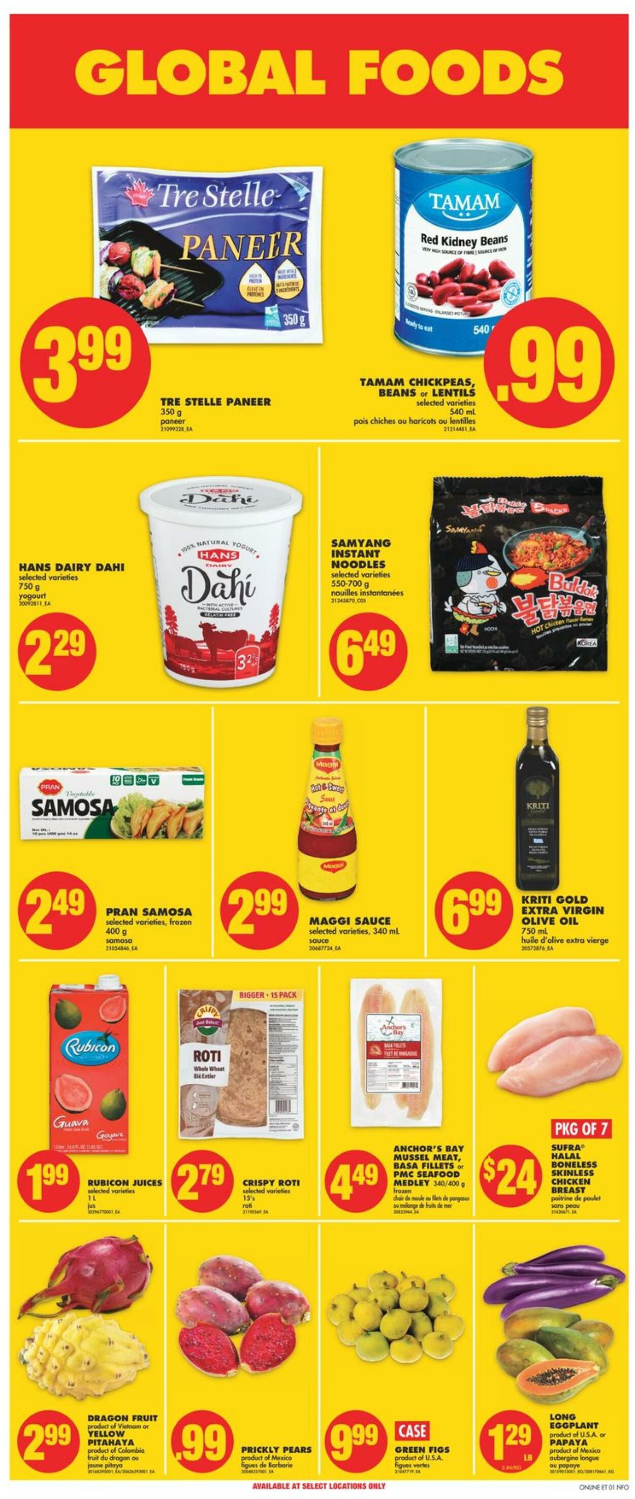No Frills Promotional flyers