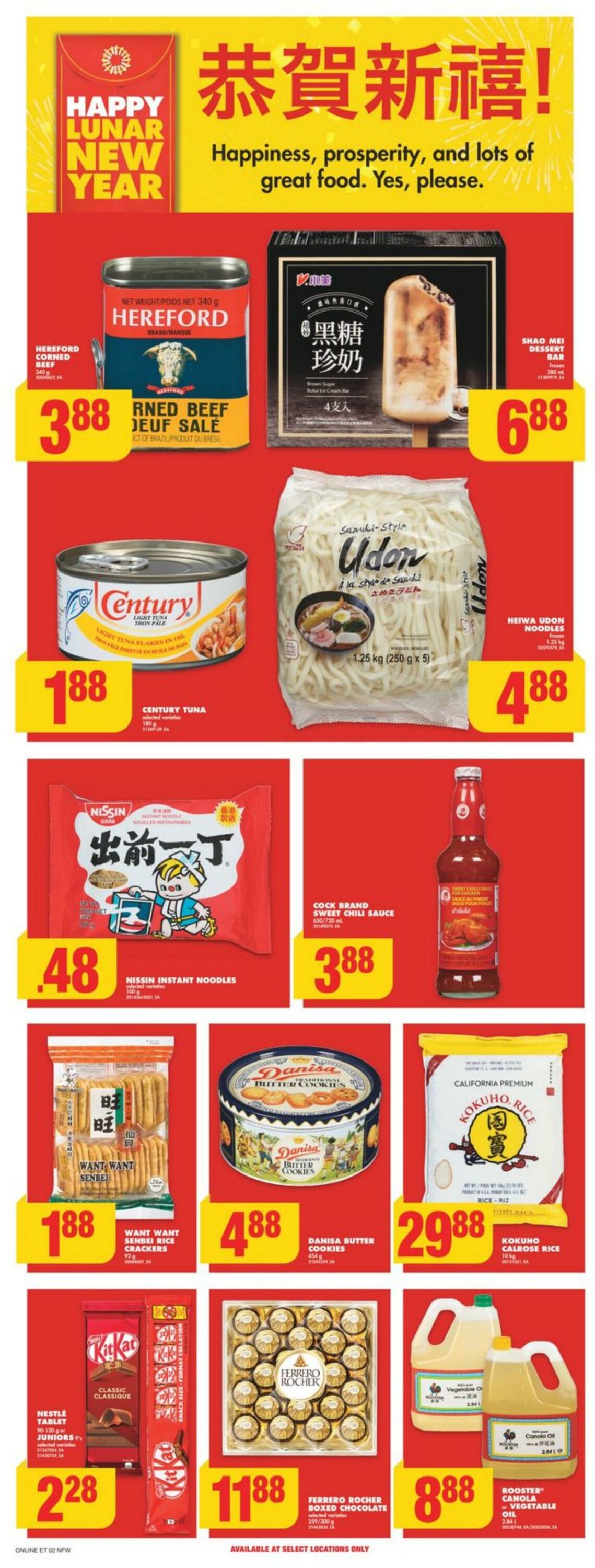 Flyer No Frills 18.01.2024 - 24.01.2024