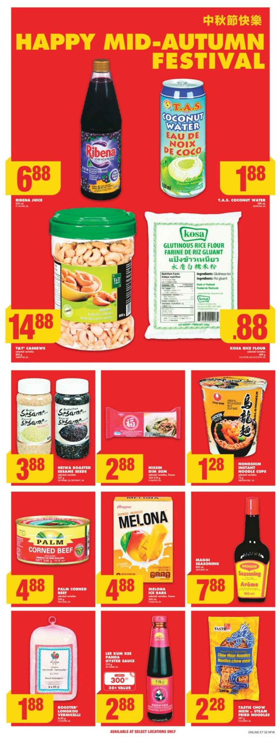 Flyer No Frills 14.09.2023 - 20.09.2023