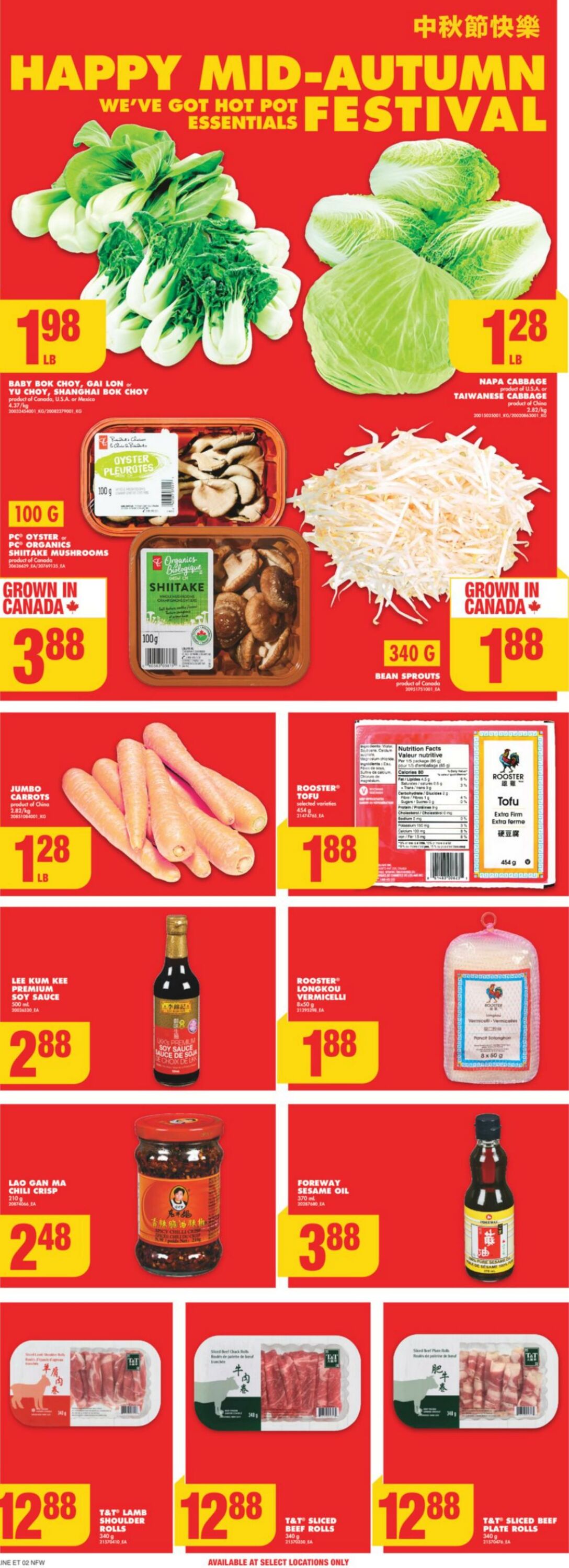 Flyer No Frills 29.08.2024 - 04.09.2024