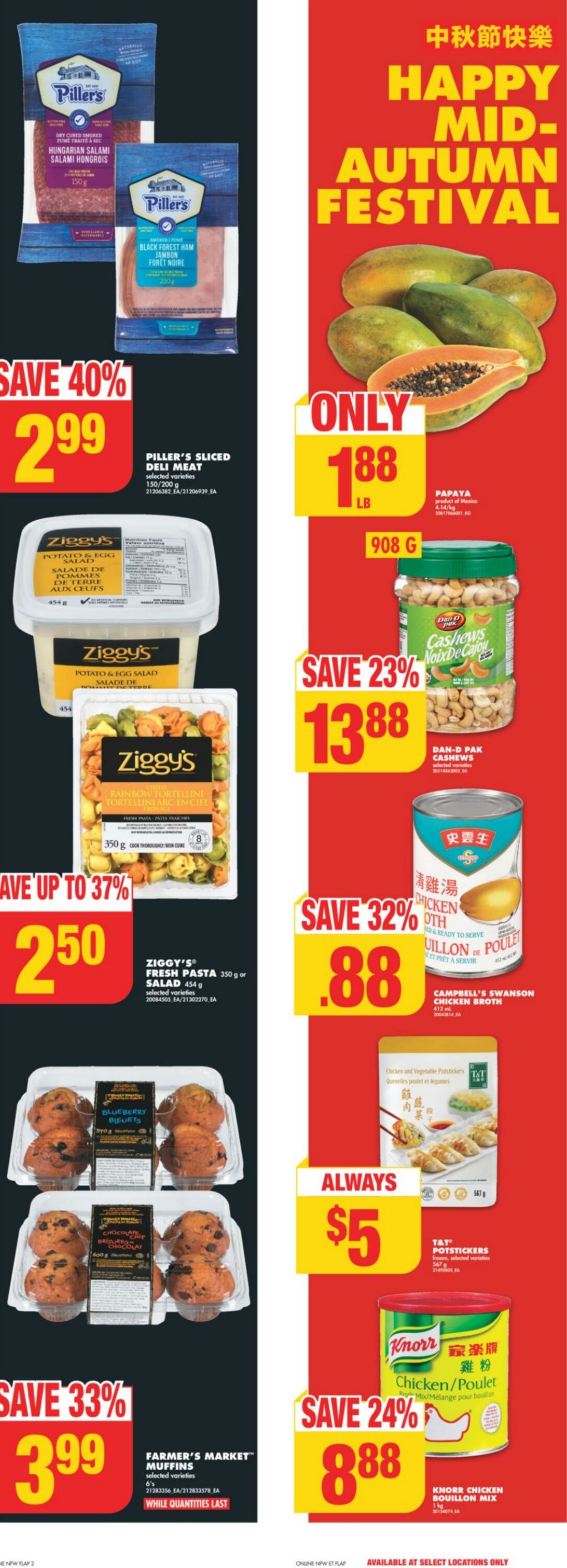 Flyer No Frills 05.09.2024 - 11.09.2024