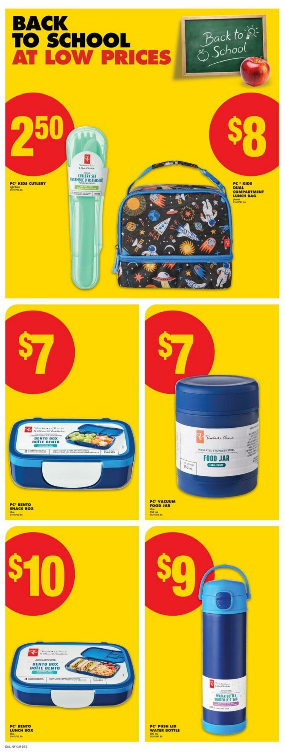 Flyer No Frills 07.08.2025 - 13.08.2025