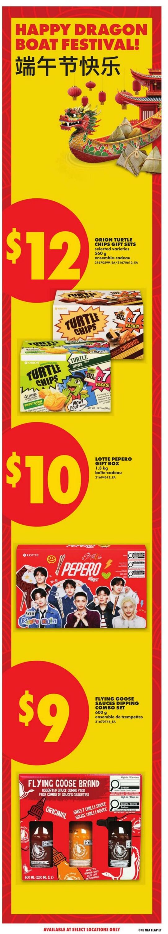 Flyer No Frills 18.06.2026 - 24.06.2026