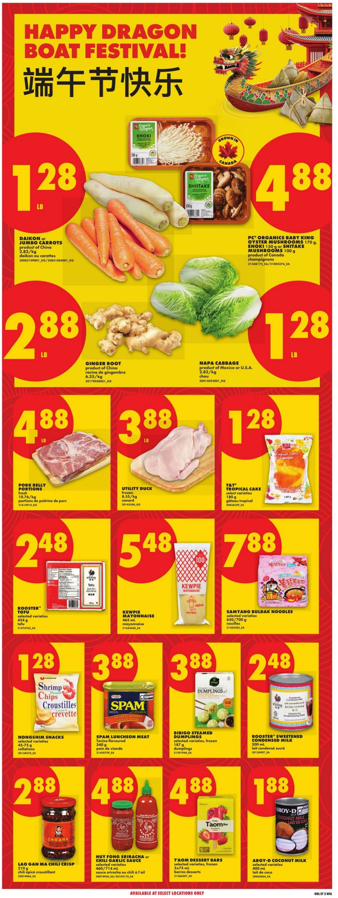 Flyer No Frills 18.06.2026 - 24.06.2026