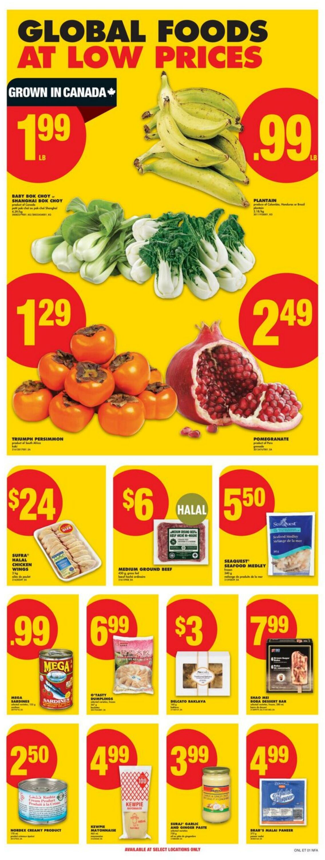 Flyer No Frills 03.07.2025 - 09.07.2025