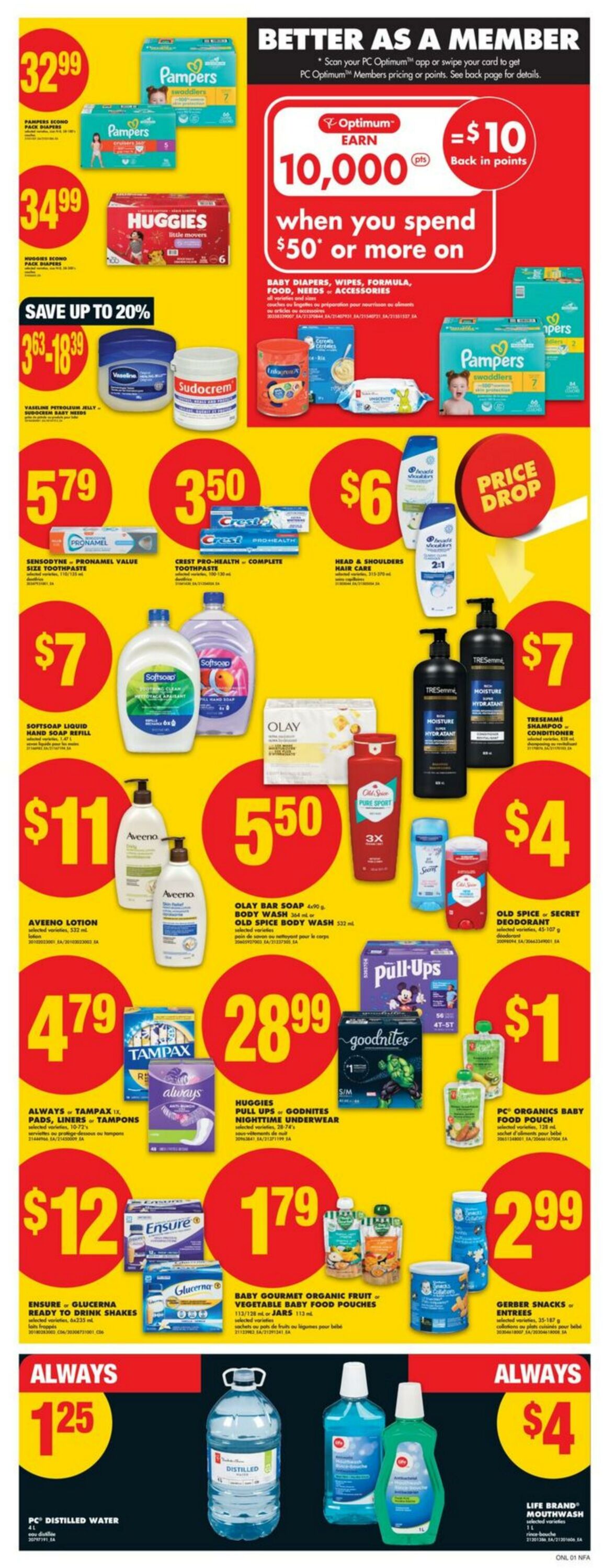 Flyer No Frills 17.07.2025 - 23.07.2025