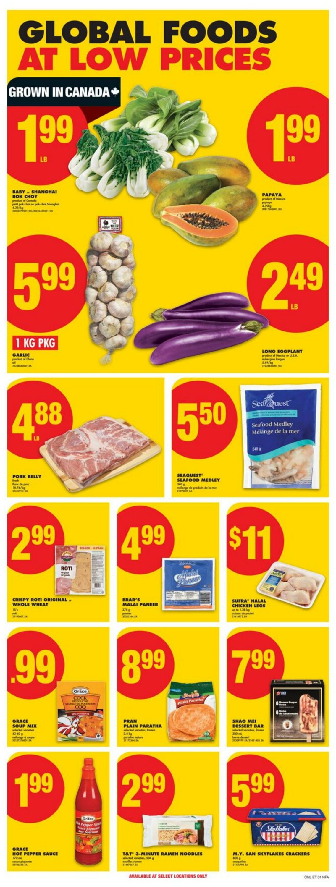 Flyer No Frills 17.07.2025 - 23.07.2025