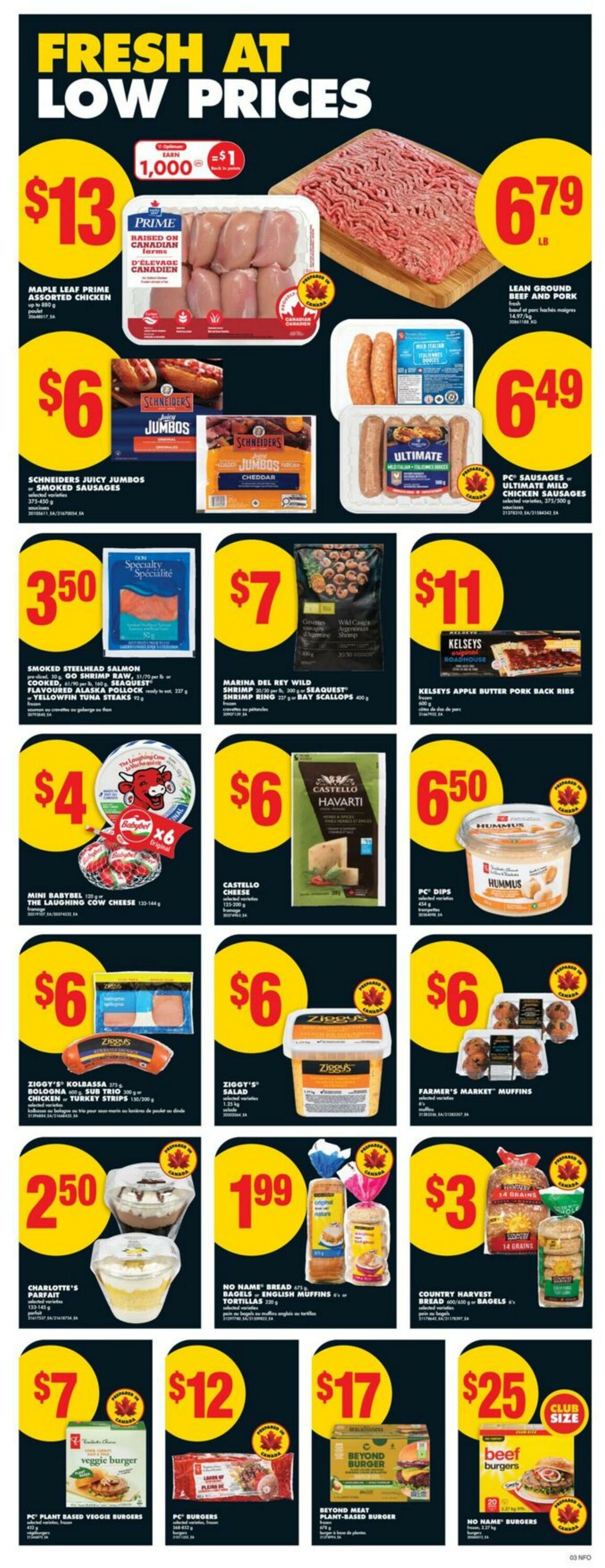 Flyer No Frills 24.07.2025 - 30.07.2025