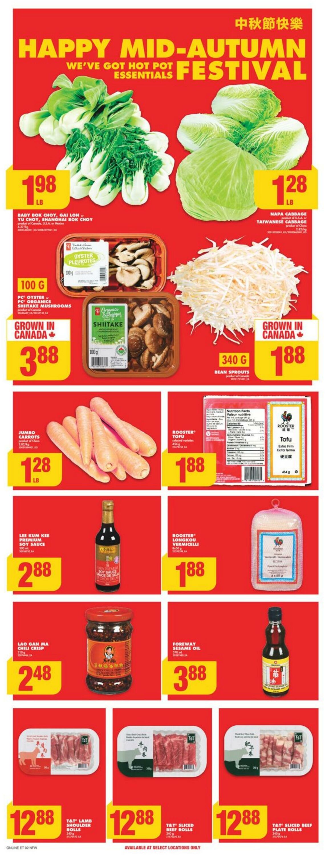 Flyer No Frills 29.08.2024 - 04.09.2024