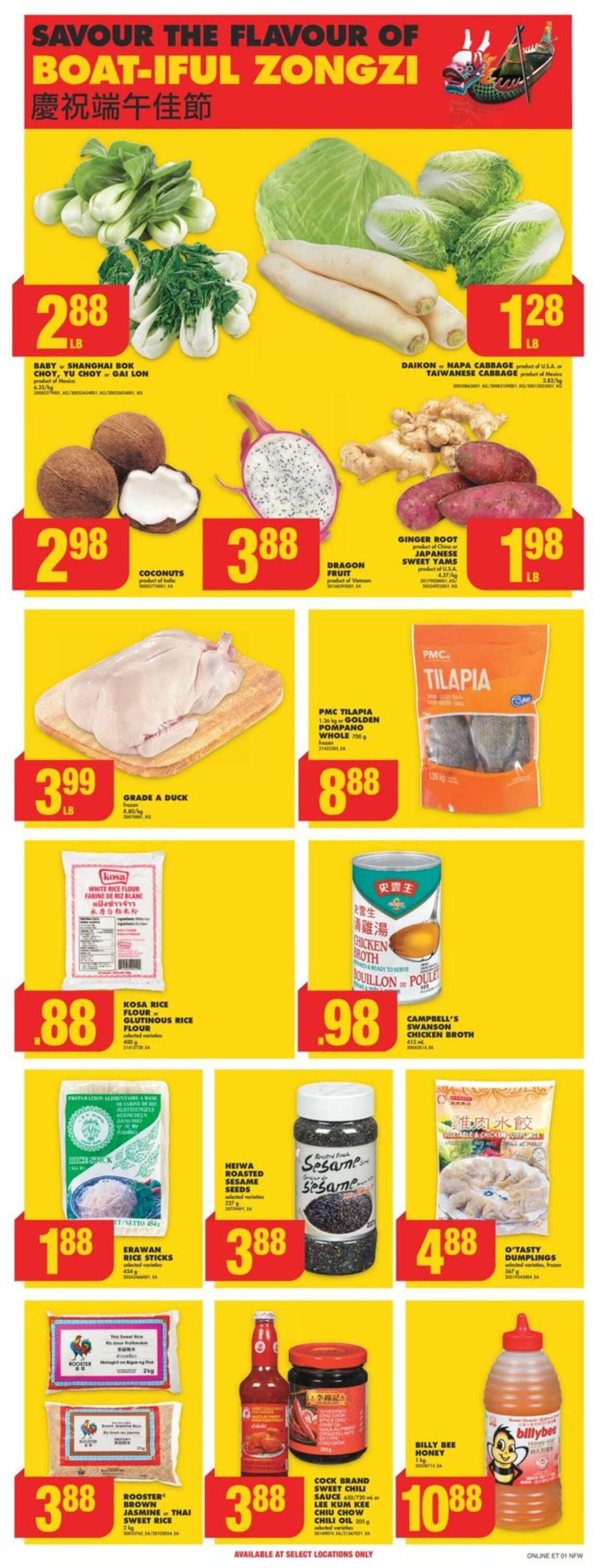 Flyer No Frills 09.05.2024 - 15.05.2024