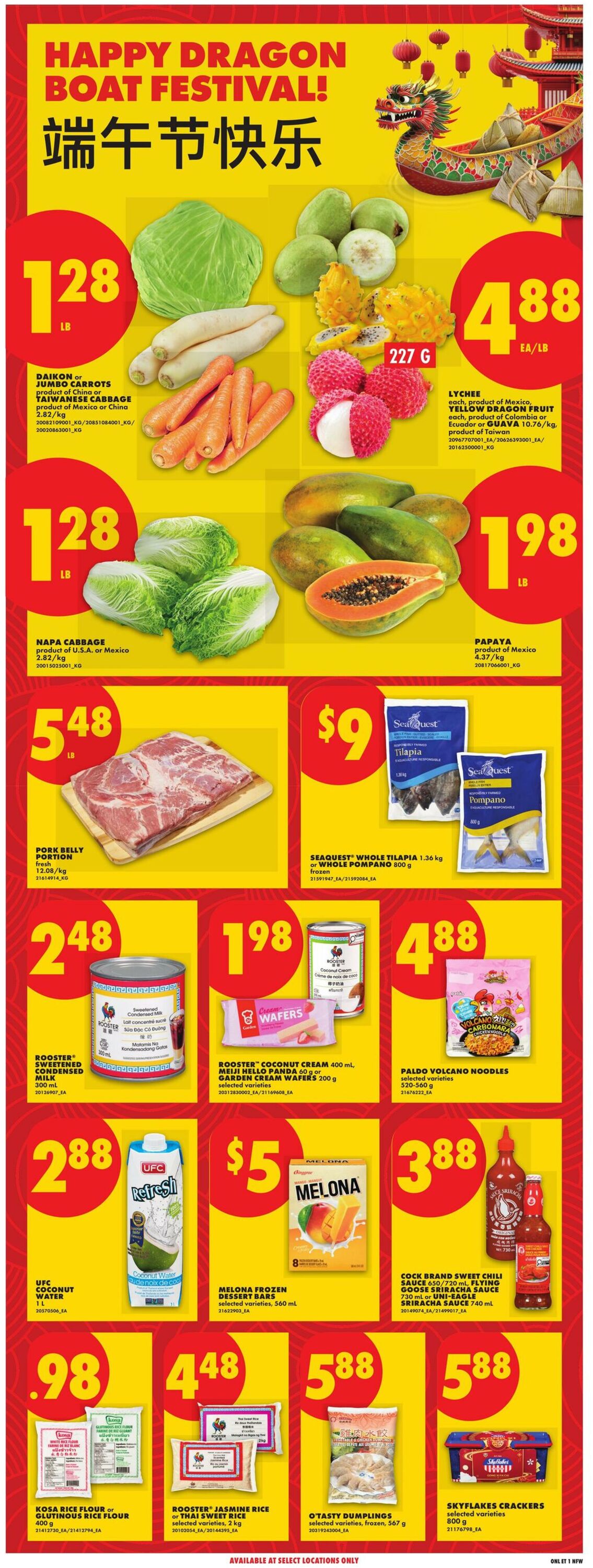 Flyer No Frills 11.06.2026 - 17.06.2026