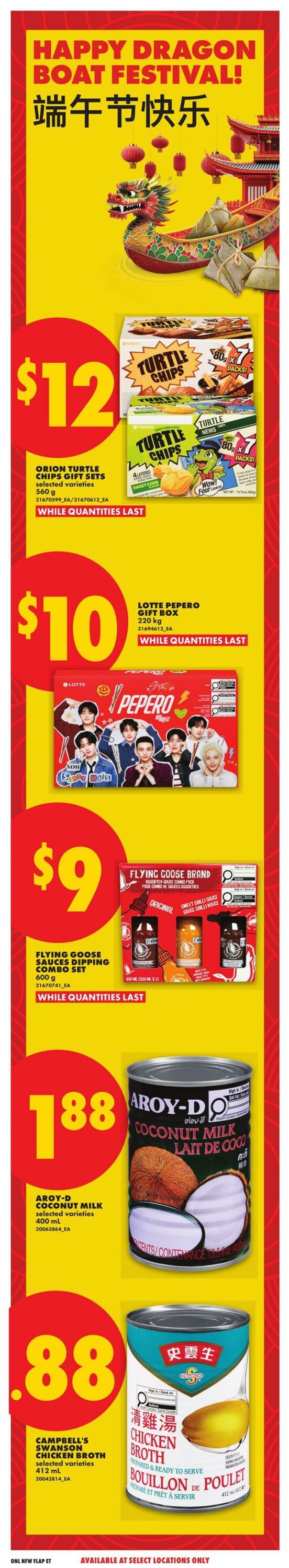 Flyer No Frills 11.06.2026 - 17.06.2026
