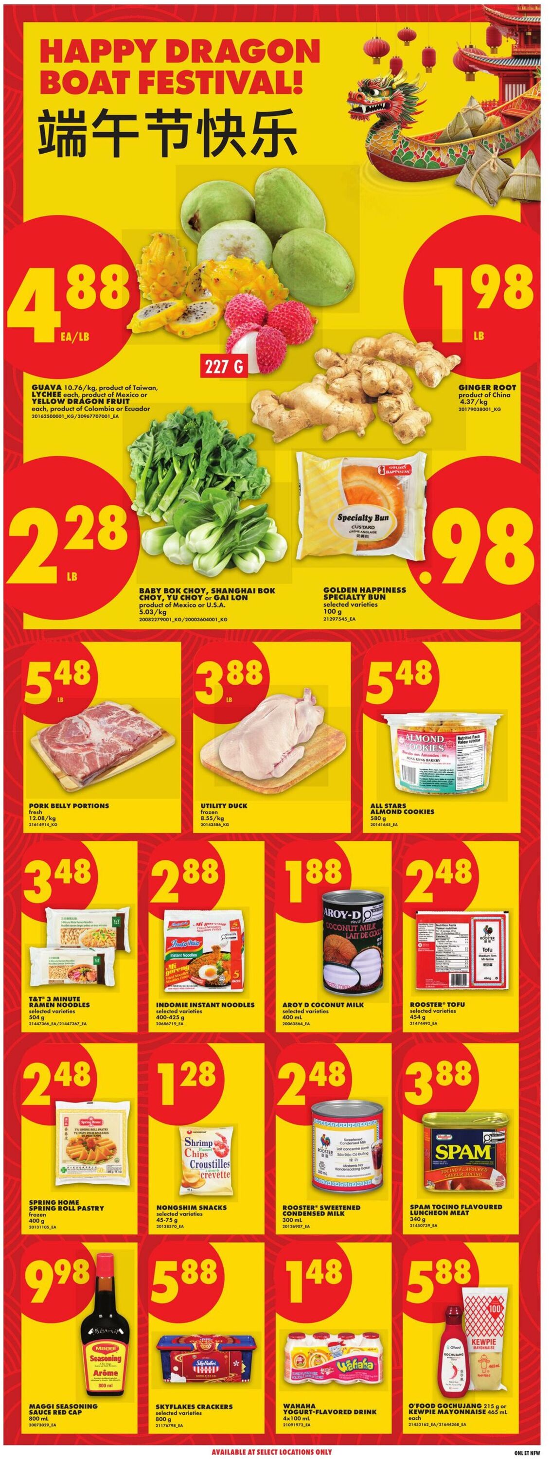 Flyer No Frills 18.06.2026 - 24.06.2026