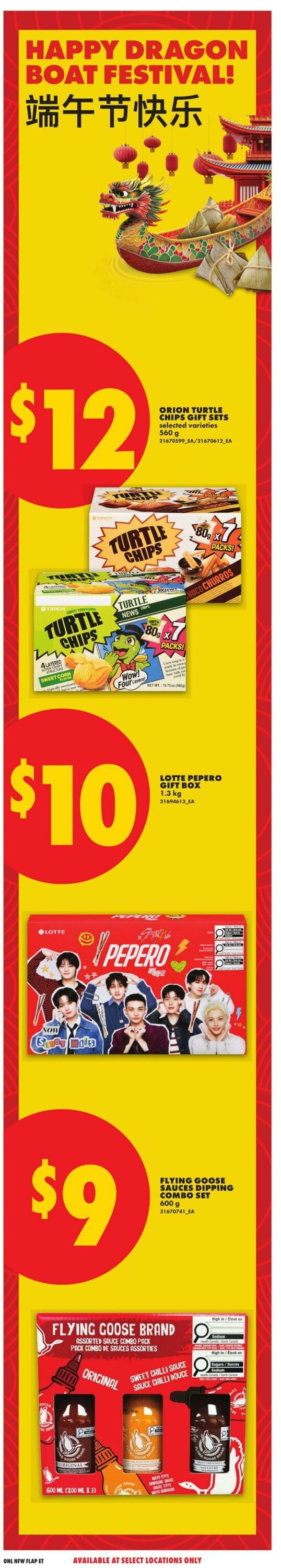 Flyer No Frills 18.06.2026 - 24.06.2026