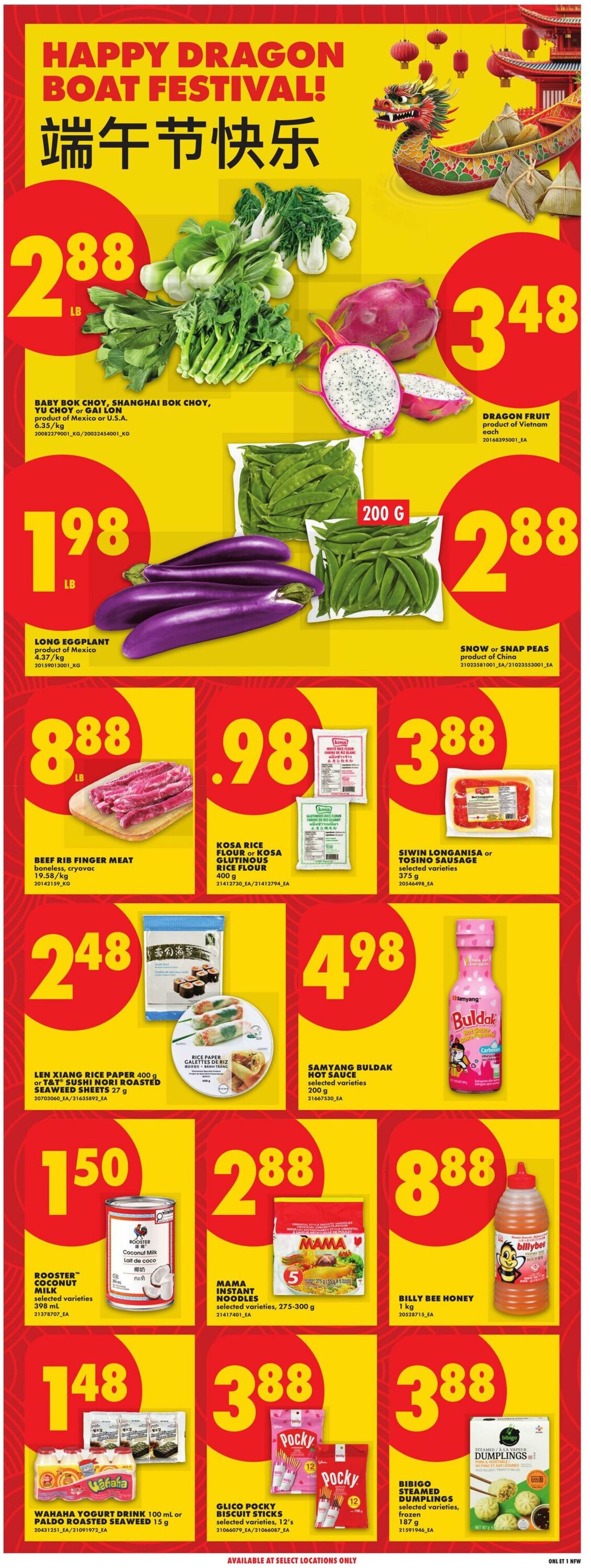 Flyer No Frills 04.06.2026 - 10.06.2026