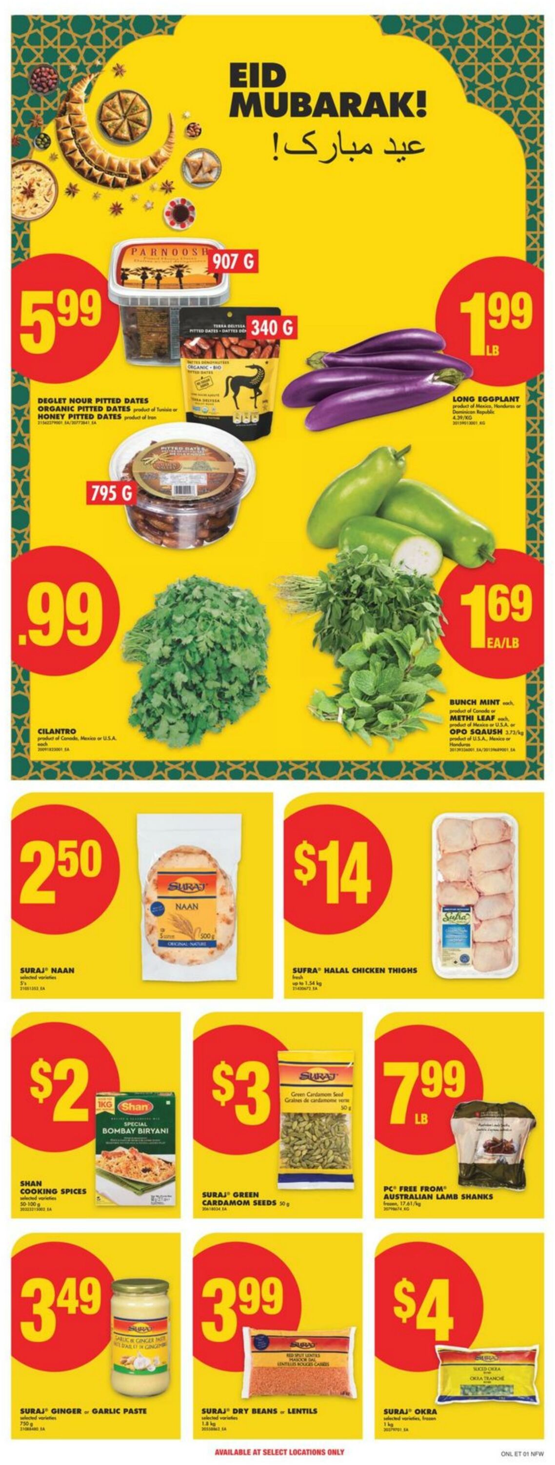 Flyer No Frills 05.06.2025 - 11.06.2025