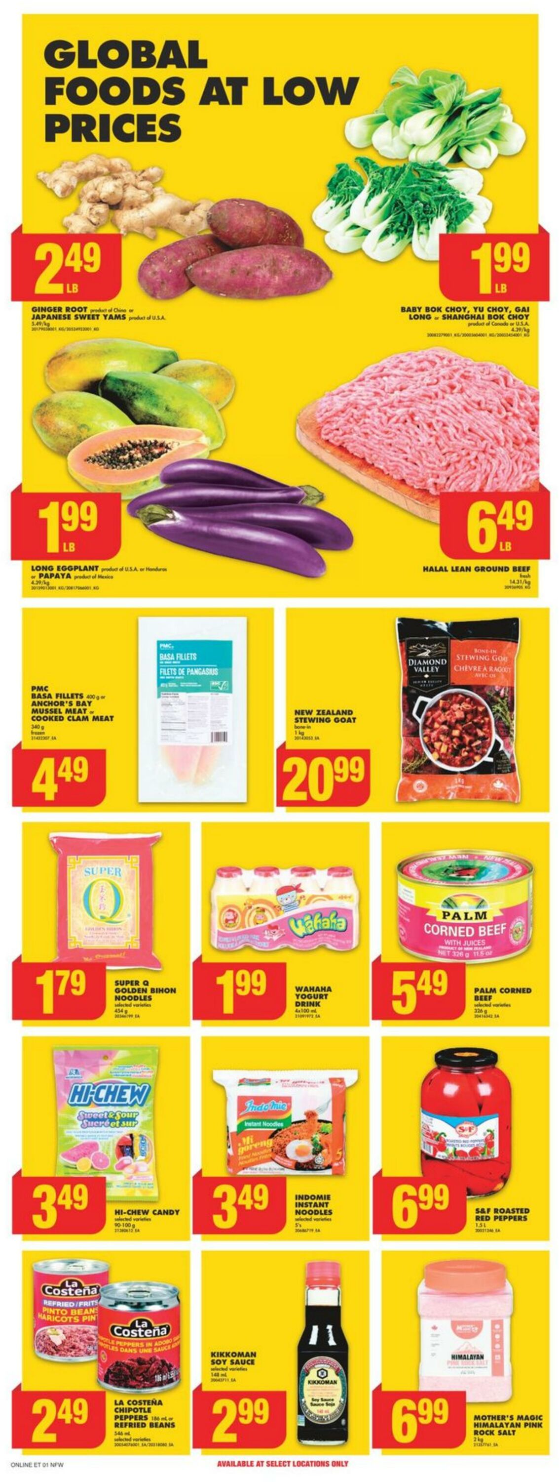 Flyer No Frills 04.07.2024 - 10.07.2024