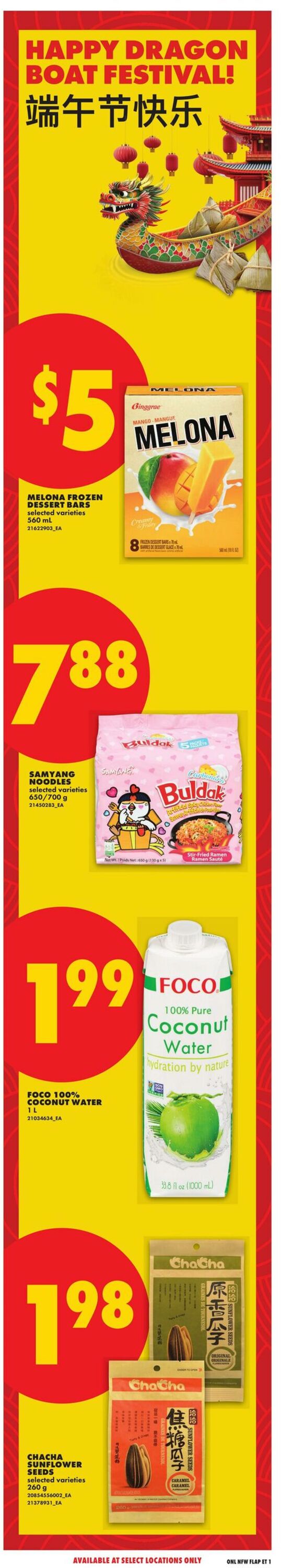 Flyer No Frills 28.05.2026 - 03.06.2026