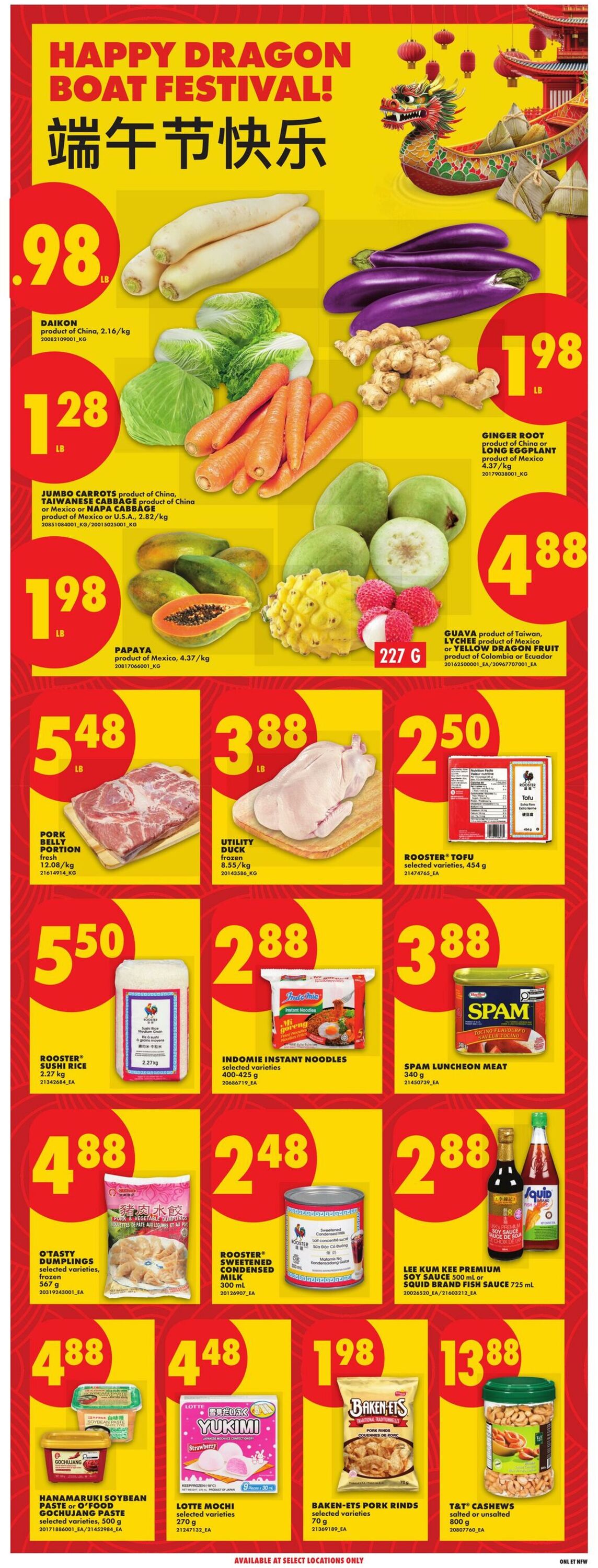 Flyer No Frills 28.05.2026 - 03.06.2026