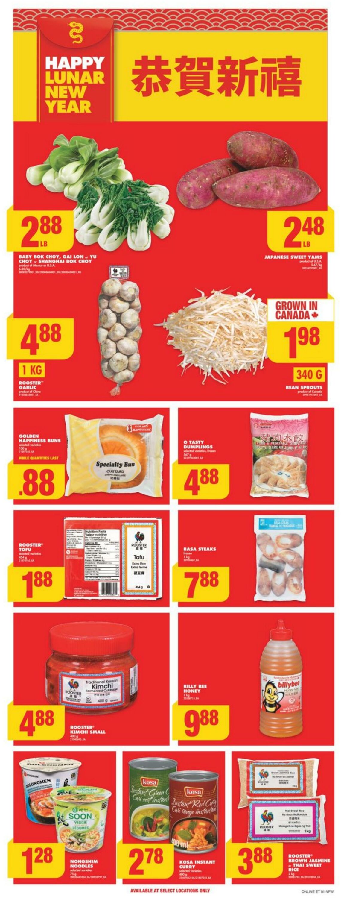 Flyer No Frills 09.01.2025 - 15.01.2025