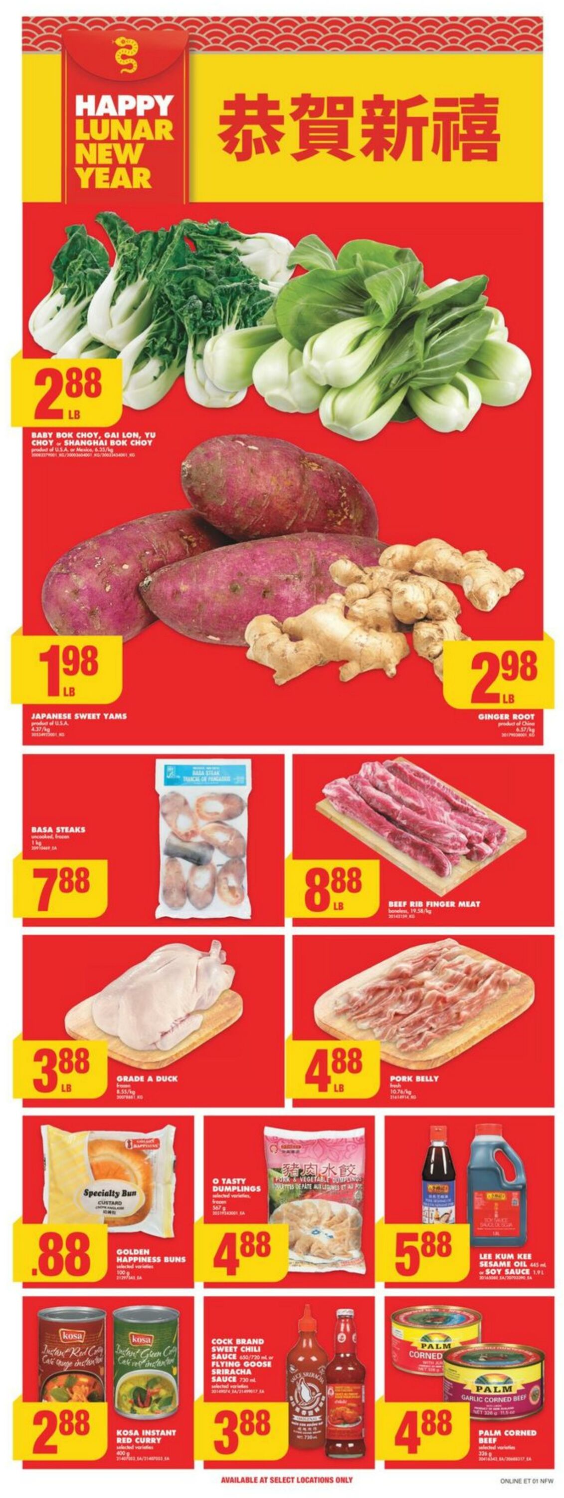 Flyer No Frills 26.12.2024 - 02.01.2025