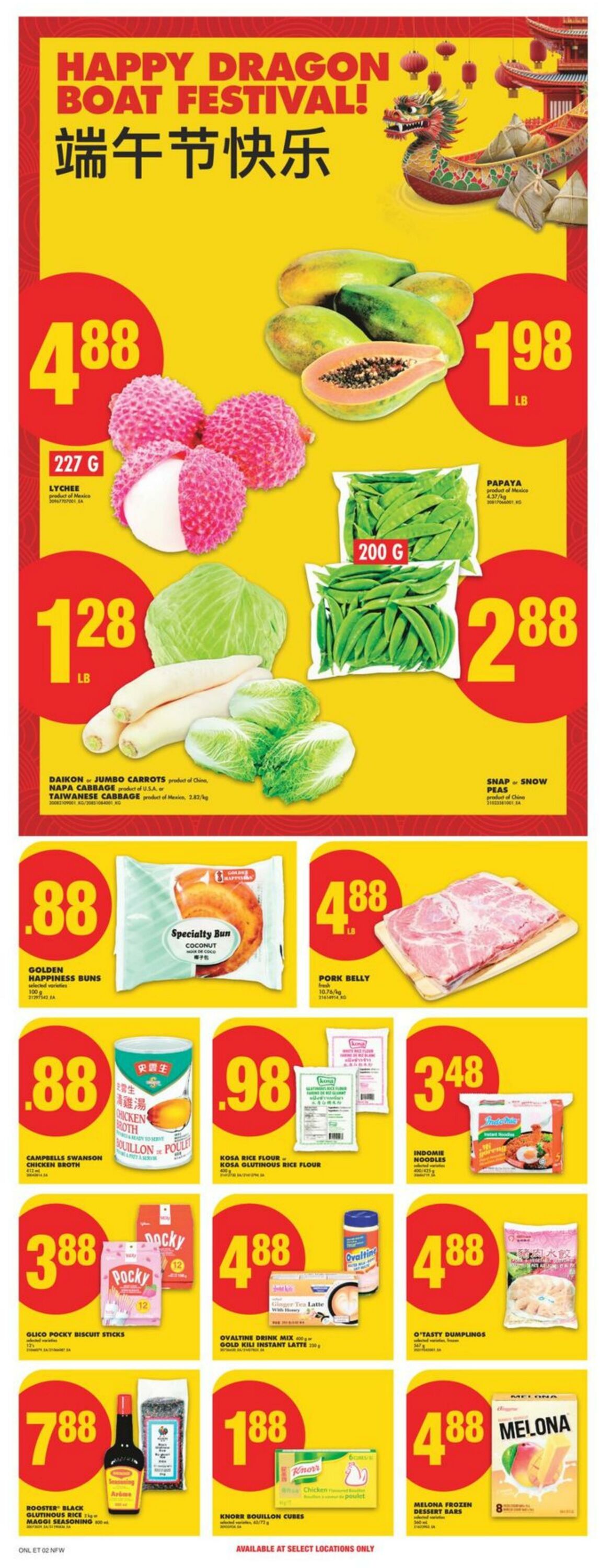 Flyer No Frills 29.05.2025 - 04.06.2025