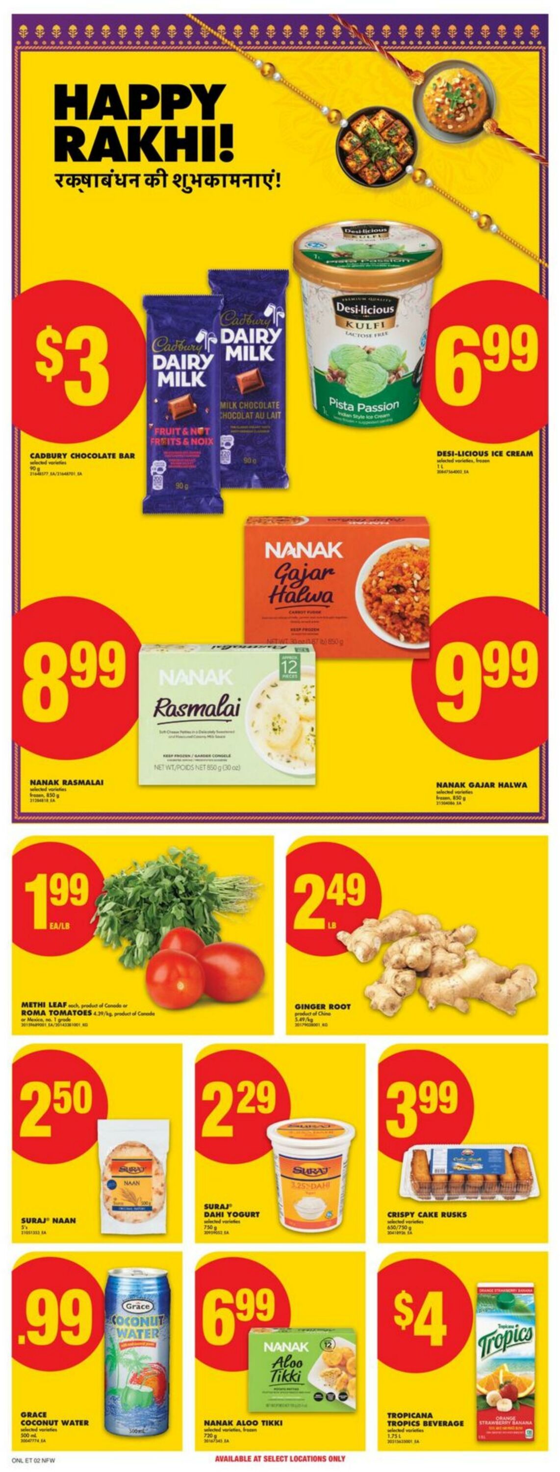 Flyer No Frills 24.07.2025 - 30.07.2025