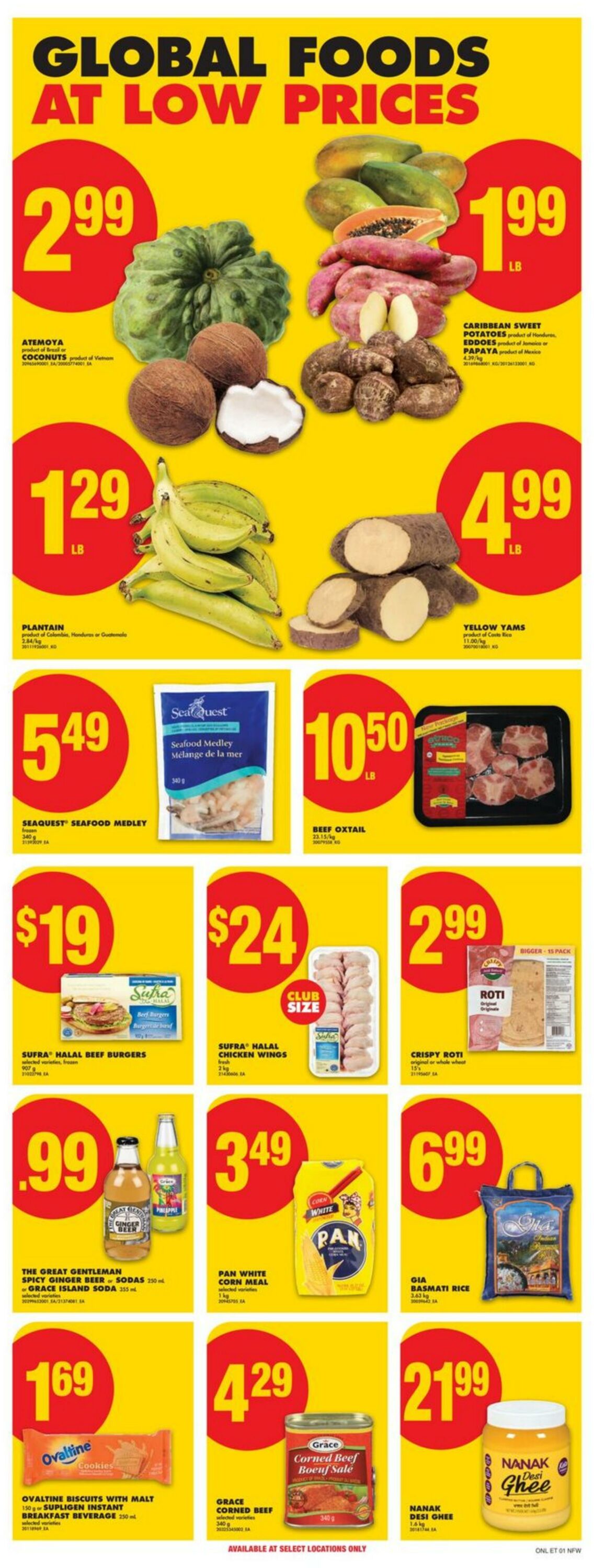 Flyer No Frills 17.07.2025 - 23.07.2025
