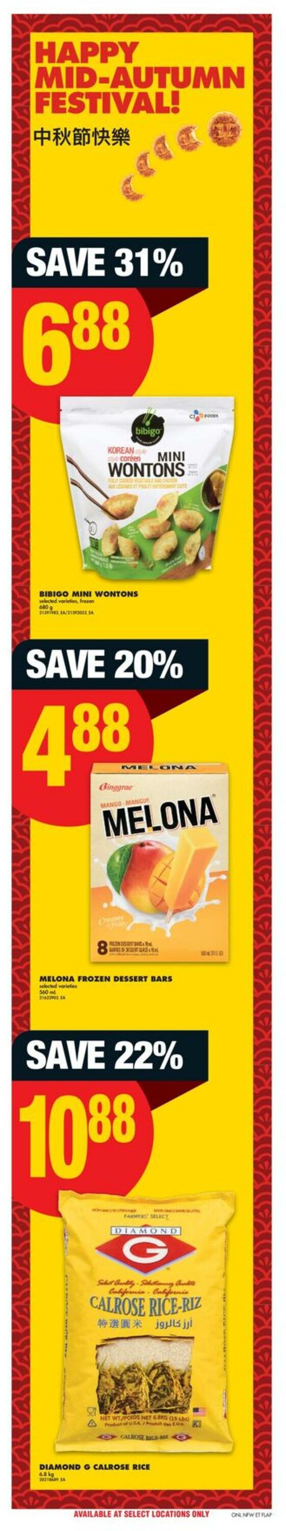 Flyer No Frills 02.10.2025 - 08.10.2025