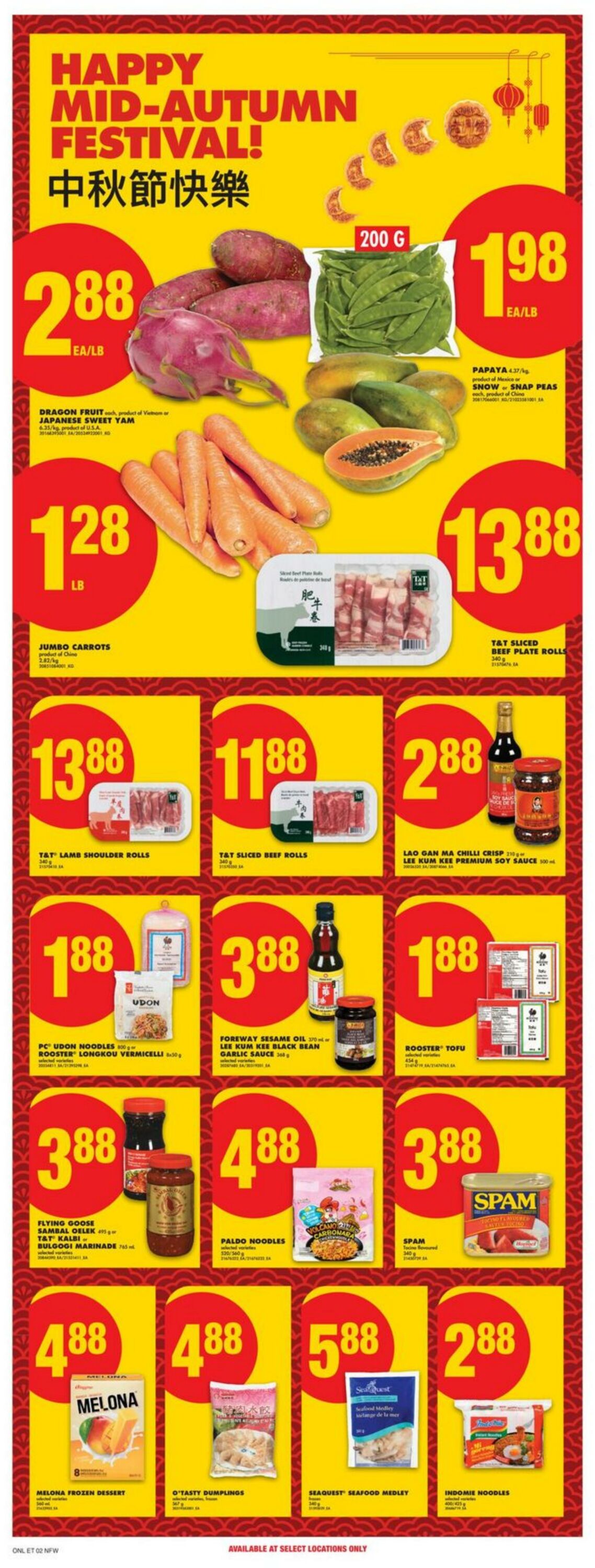 Flyer No Frills 25.09.2025 - 01.10.2025