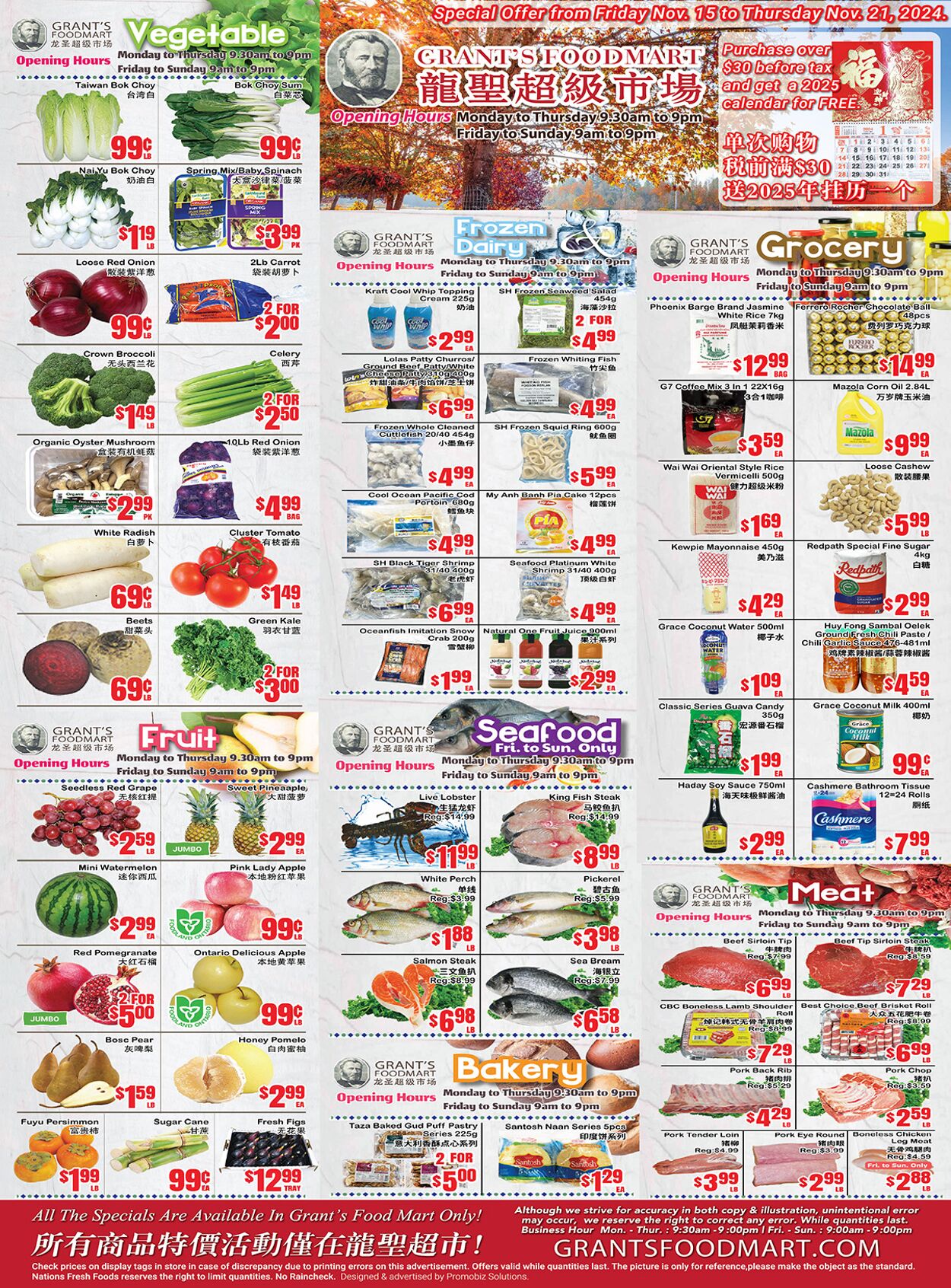 Oceans Fresh Food Market Promotional flyers