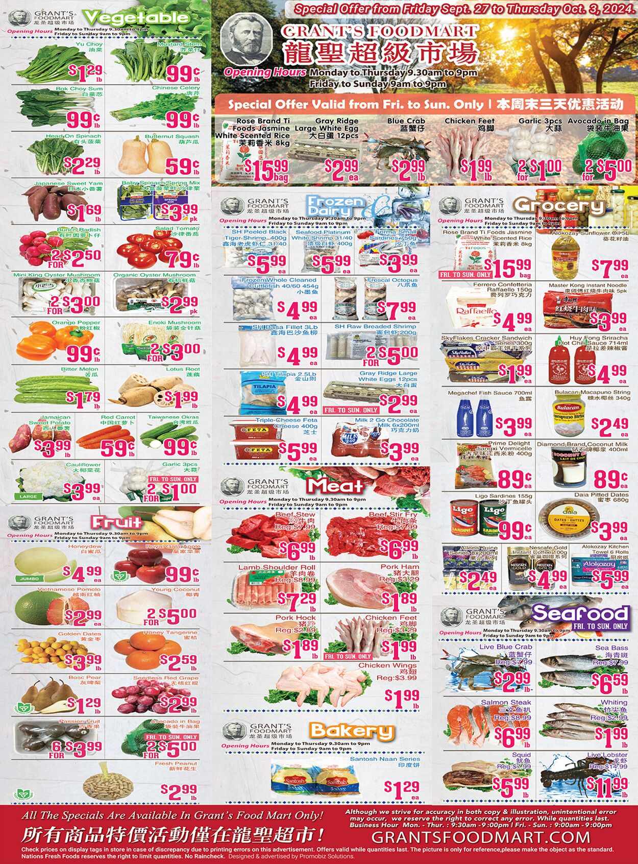 Oceans Fresh Food Market Promotional flyers