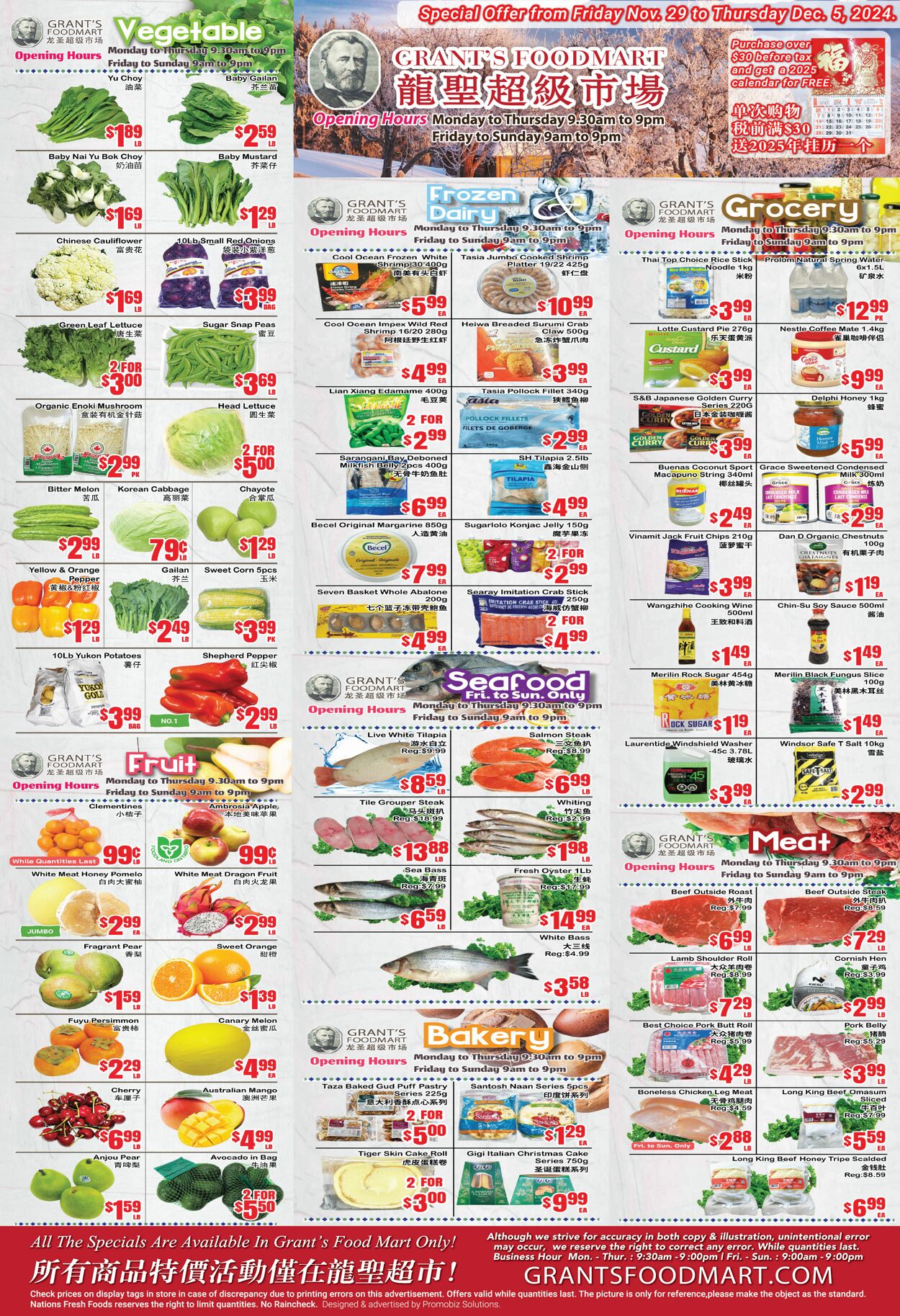 Oceans Fresh Food Market Promotional flyers