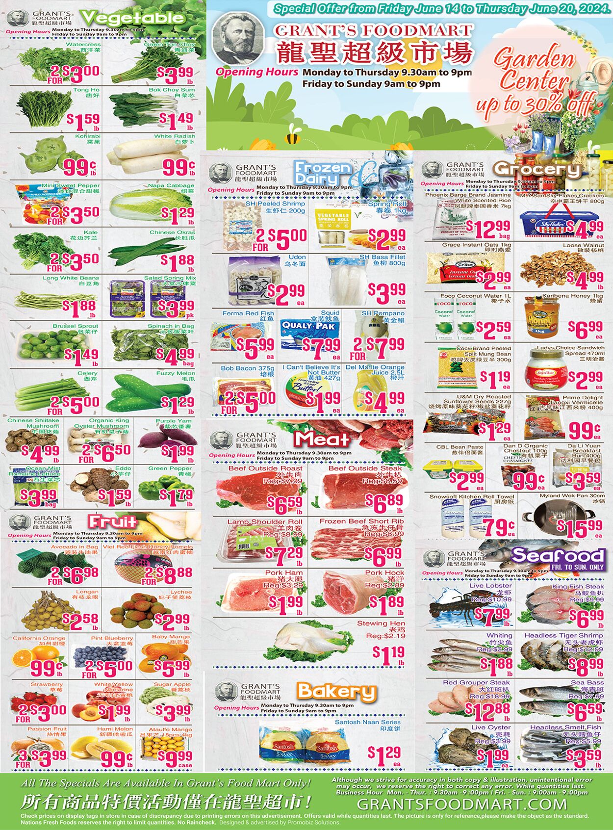 Oceans Fresh Food Market Promotional flyers