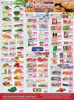 Flyer Oceans Fresh Food Market 18.10.2024 - 24.10.2024