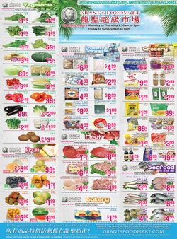 Flyer Oceans Fresh Food Market 26.07.2024 - 01.08.2024